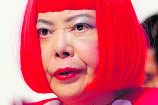 Yayoi Kusama (1929-2026)