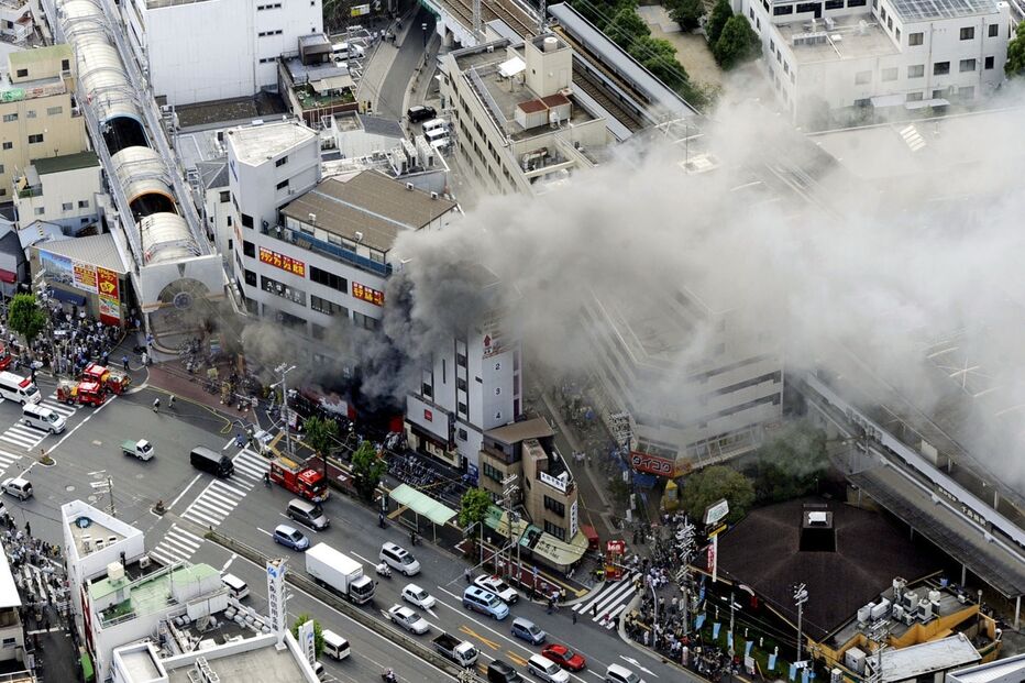 Incêndio de uma sala de jogo 'pachinko' em 2009