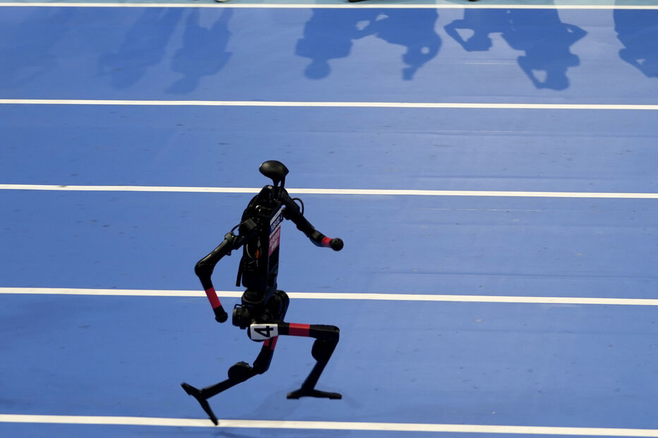 The Tiangong ULTRA robot runs to clinch gold in the 100m final at the World Humanoid Robot Games held in