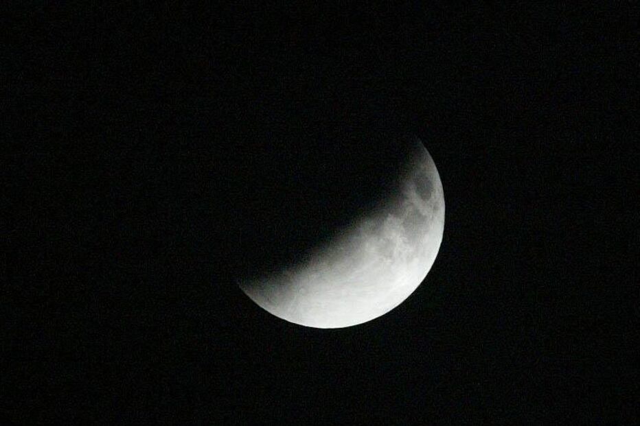 Fase da lua visível em Portugal durante o eclipse lunar