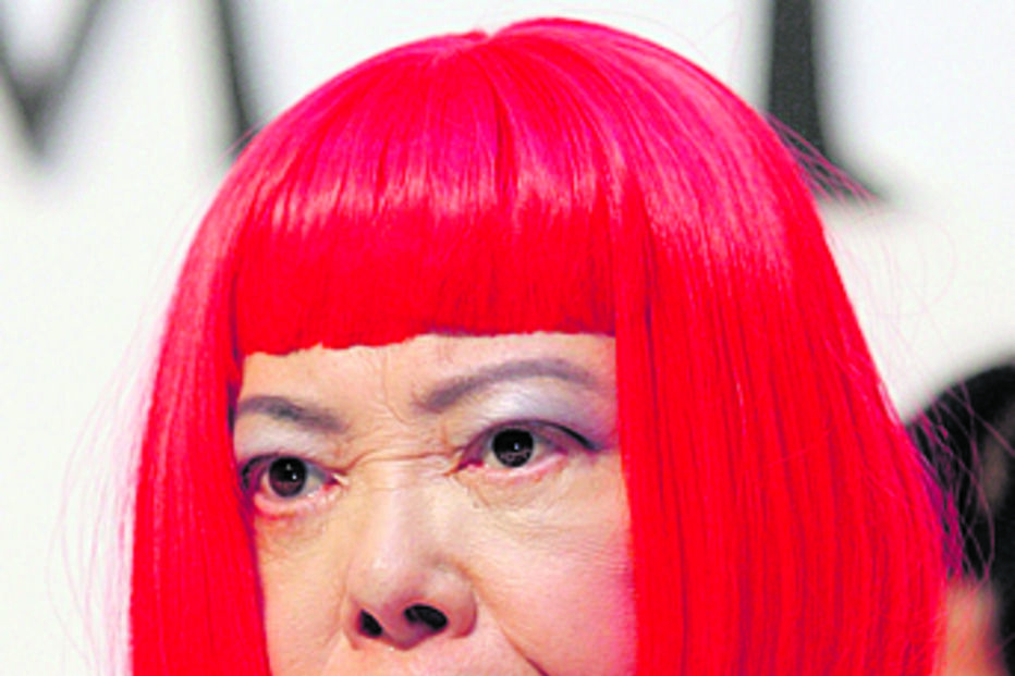 Yayoi Kusama (1929-2026)