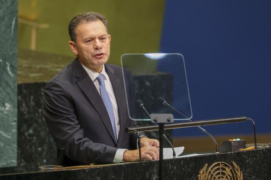 Luís Montenegro 