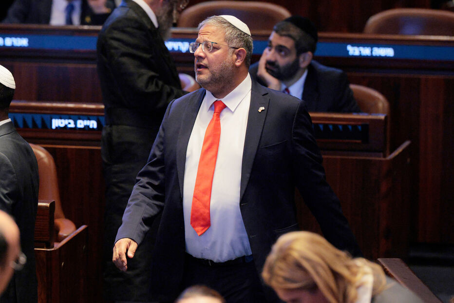 Itamar Ben Gvir