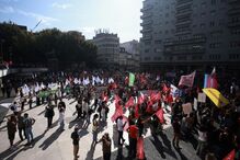 e o reforço dos serviços públicos e das funções sociais