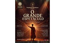 Coliseu Micaelense apresenta "O Grande Espetáculo", baseado em "The Greatest Showman"