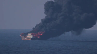 EUA destroem embarcação ligada ao Irão no Golfo de Omã 