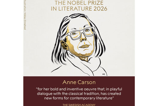 Prémio Nobel da Literatura atribuído a Anne Carson