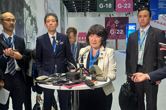 Ministra das Finanças do Japão, Satsuki Katayama