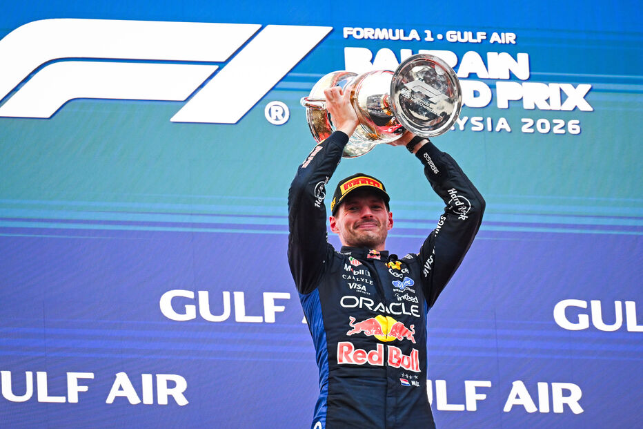 VERSTAPPEN Max (nld), Red Bull Racing Ford RB22, portrait F1 GP 16 Bahrain 2026 in Malaysia 2026 Formula One World