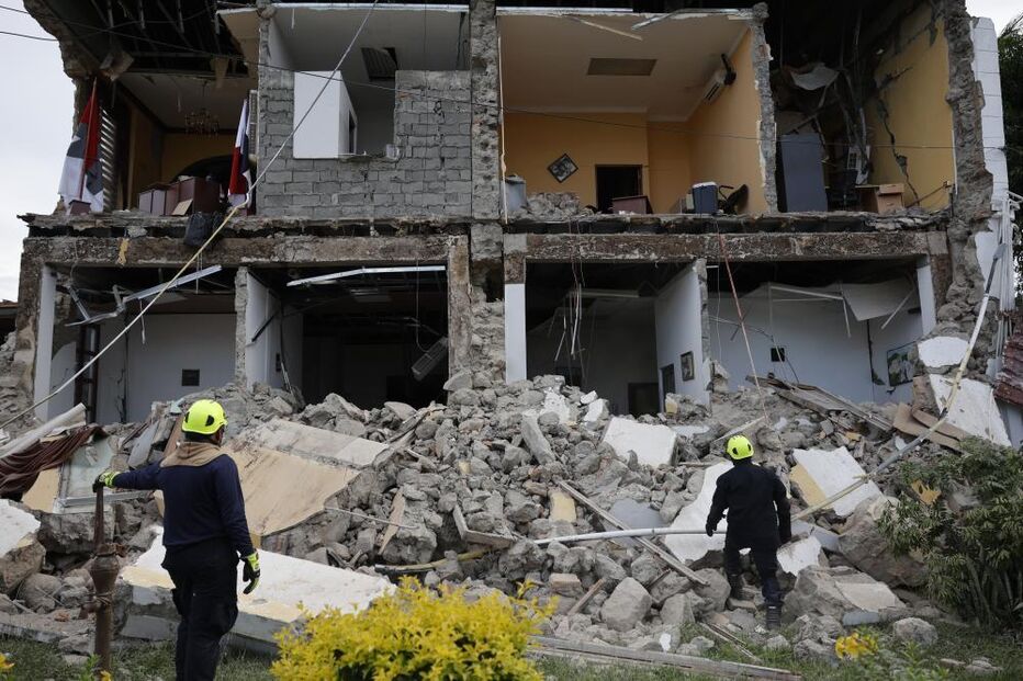 it was damaged by a 7.7-magnitude earthquake in Penonome, Panama,