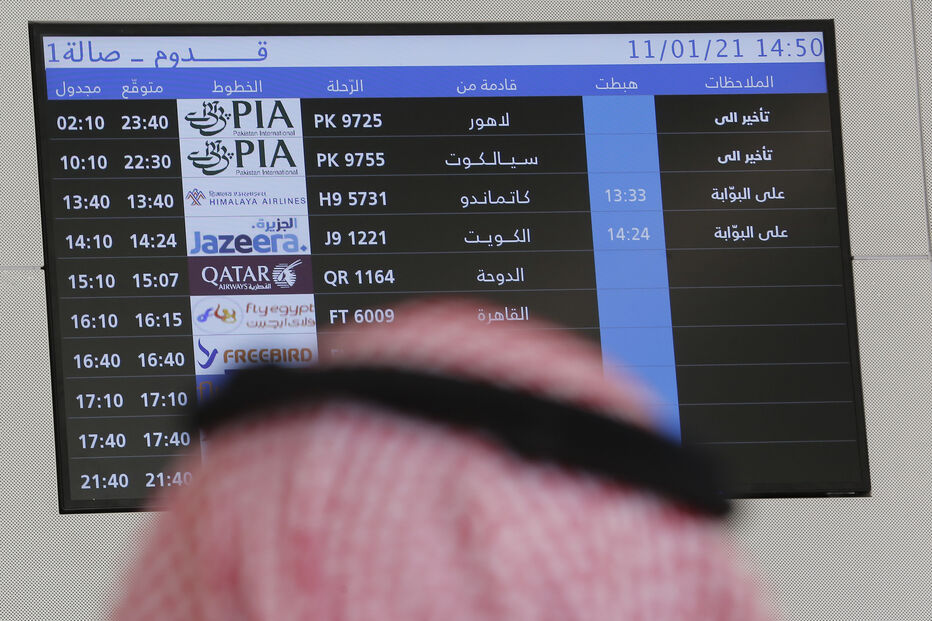 Aeroporto de Riade na Arábia Saudita