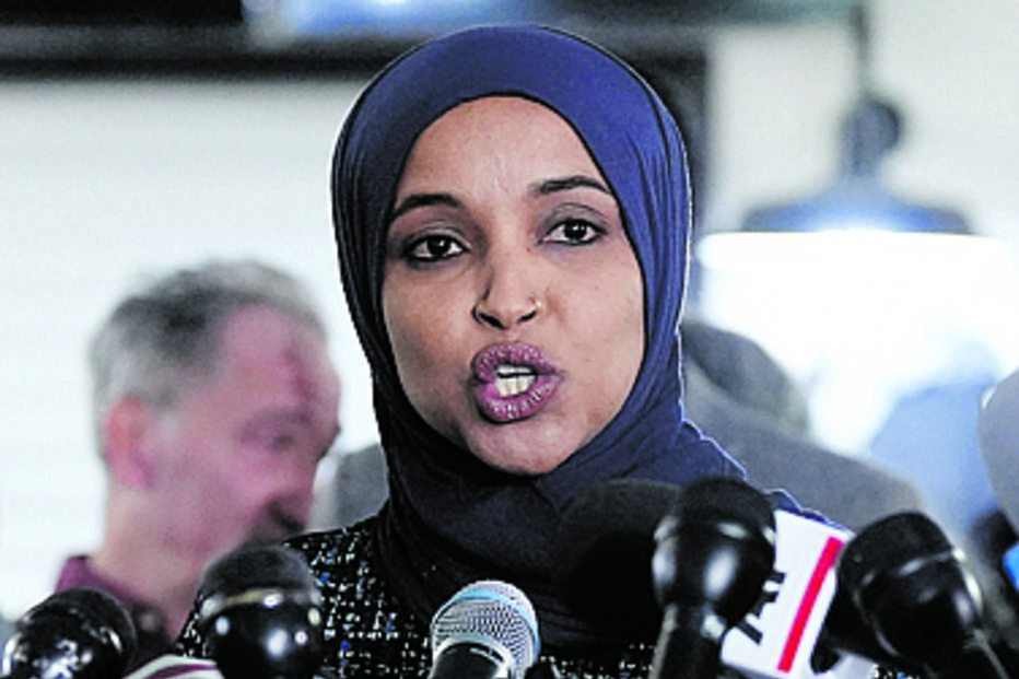 Ilhan Omar