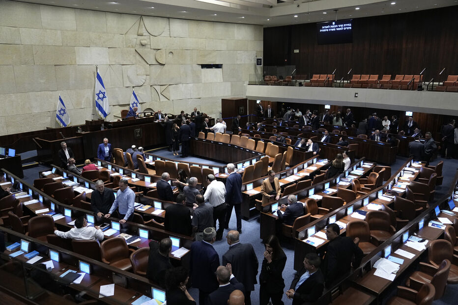 Knesset, parlamento de Israel