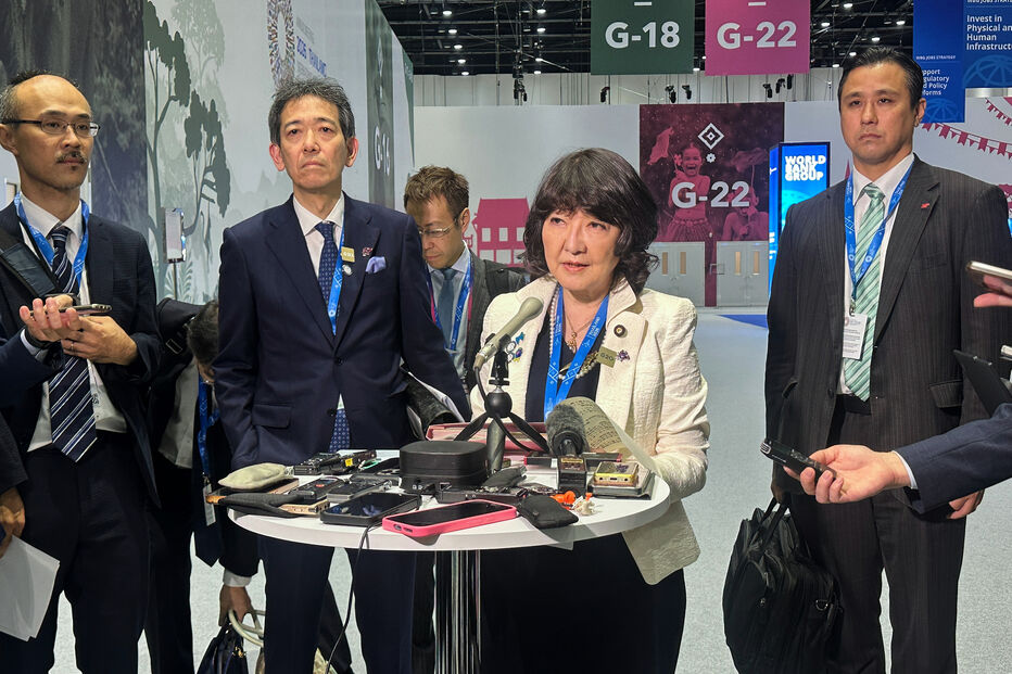 Ministra das Finanças do Japão, Satsuki Katayama