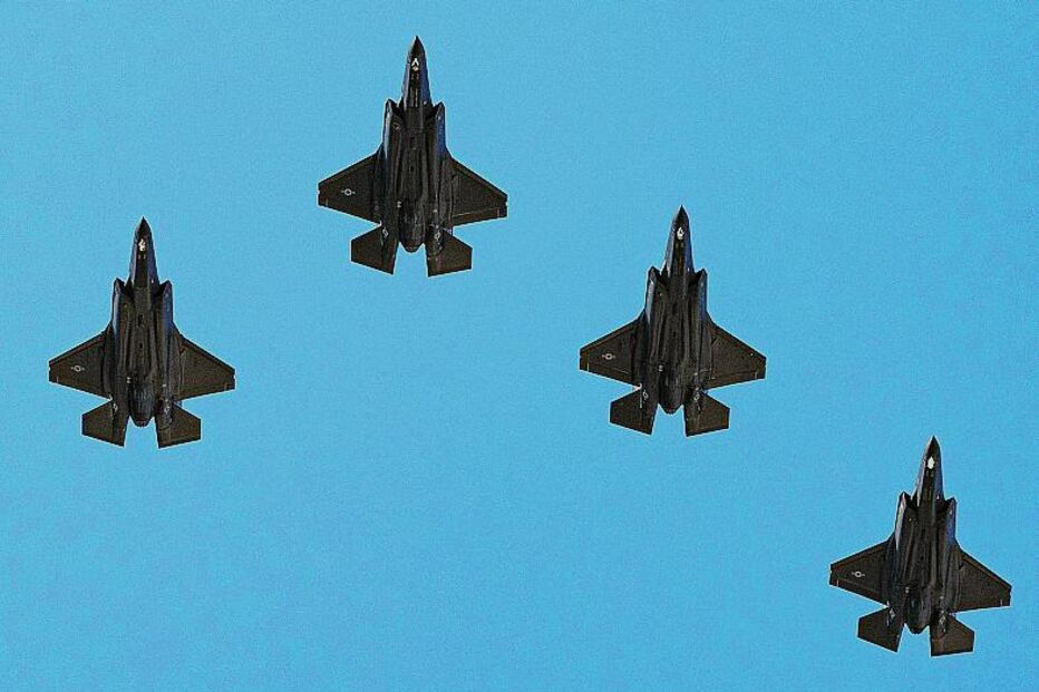 F-35